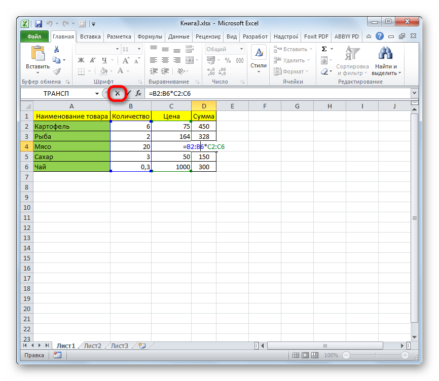Отмена действия в Microsoft Excel
