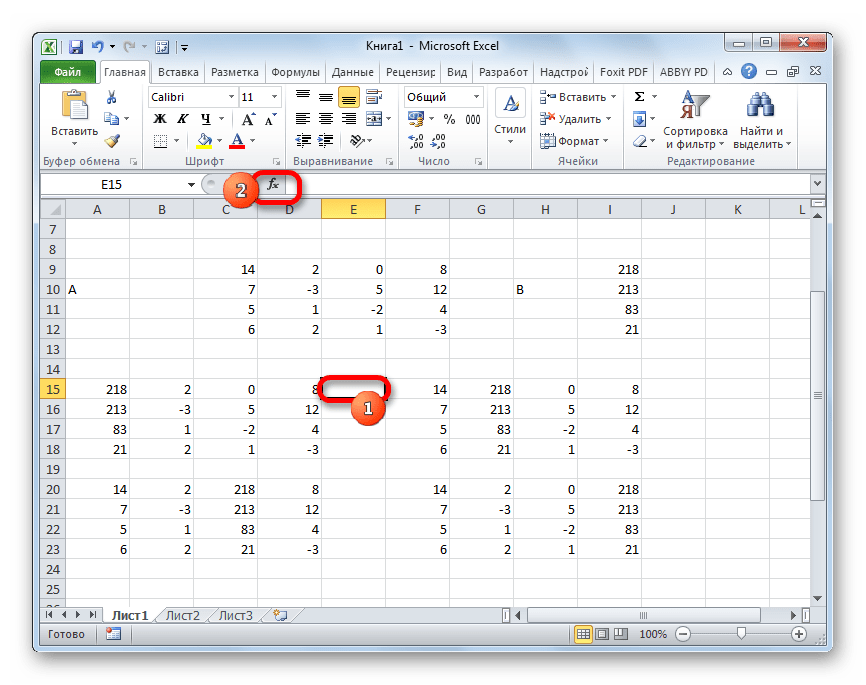 Переход к запуску мастера функций в Microsoft Excel