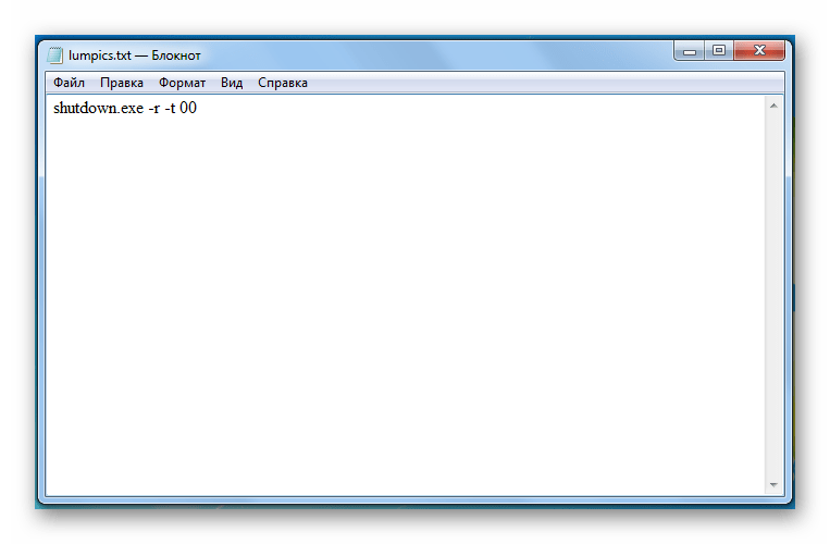 Текстовый документ с вписанной командой для создания батника на компьютере в операционной системе Windows 7