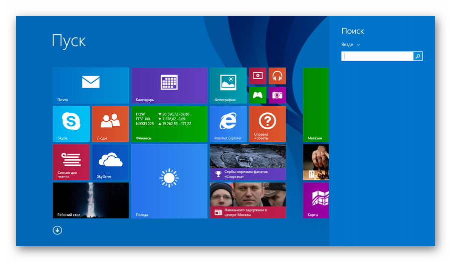 Windows 8 Стартовый экран