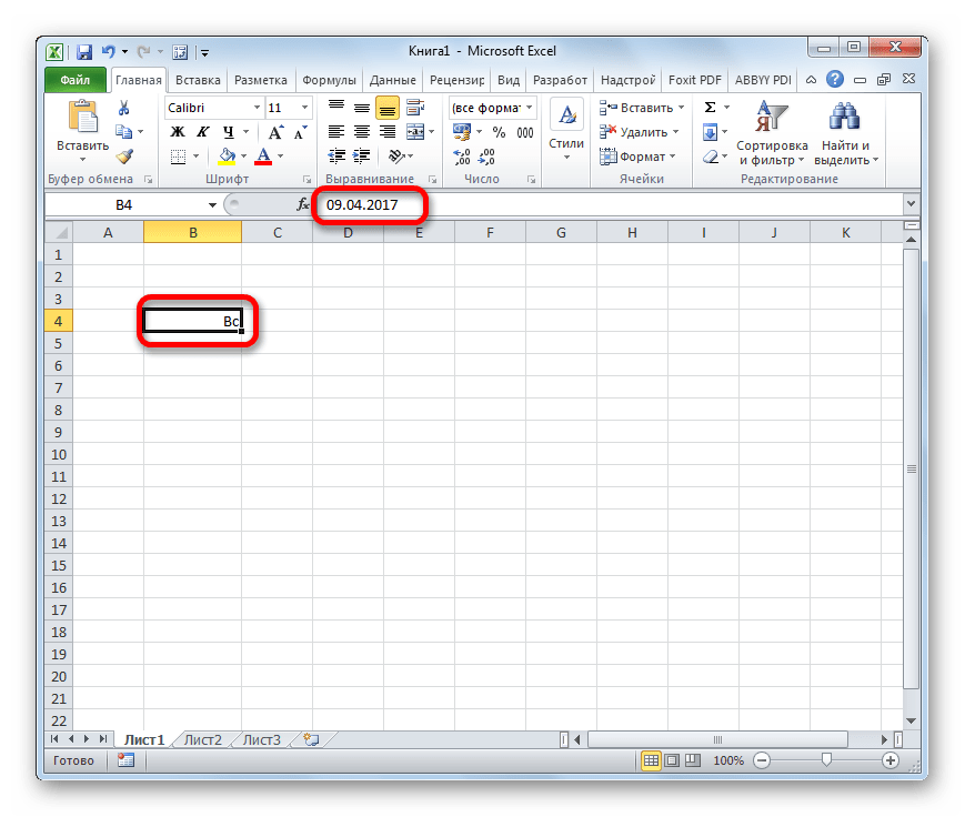 Краткое отображение дня недели в Microsoft Excel