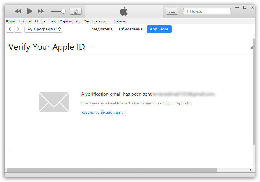 Новая учетная запись apple id