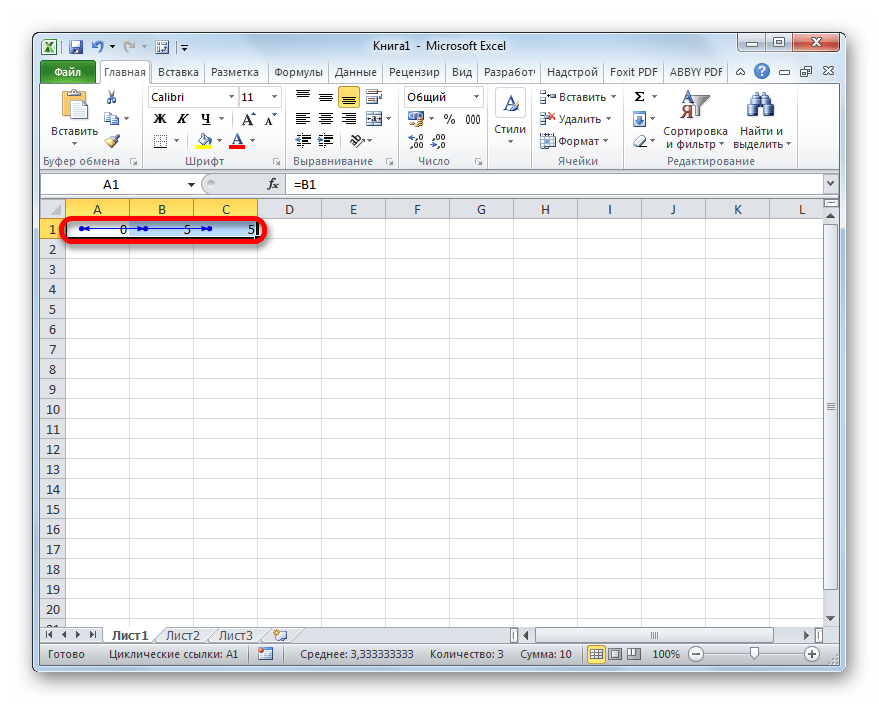 Пометка циклической связи в Microsoft Excel