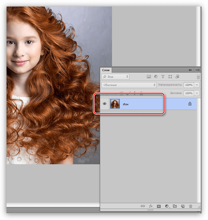 Результат заполнения фона изображением при помощи функции Поместить при закрашивании фона в Фотошопе