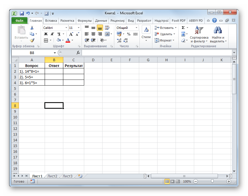Создание тестов в Microsoft Excel