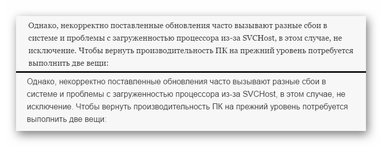 Типы шрифта режима чтения в Яндекс.Браузере
