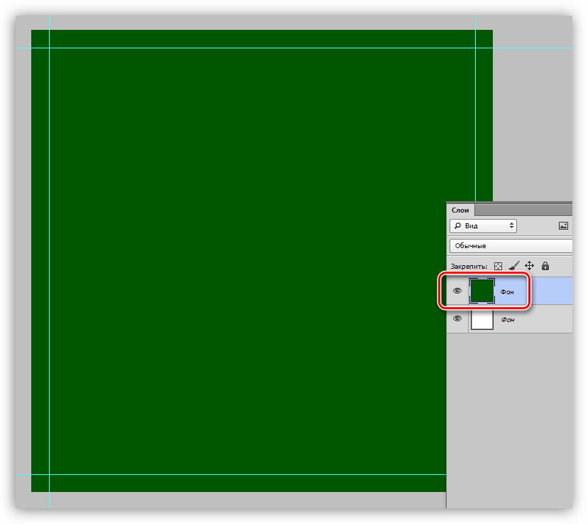Заливка фона темно-зеленым цветом при создании пользовательского узора в Фотошопе