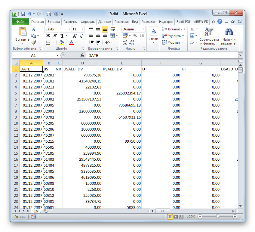 Открытие файлов DBF в Microsoft Excel