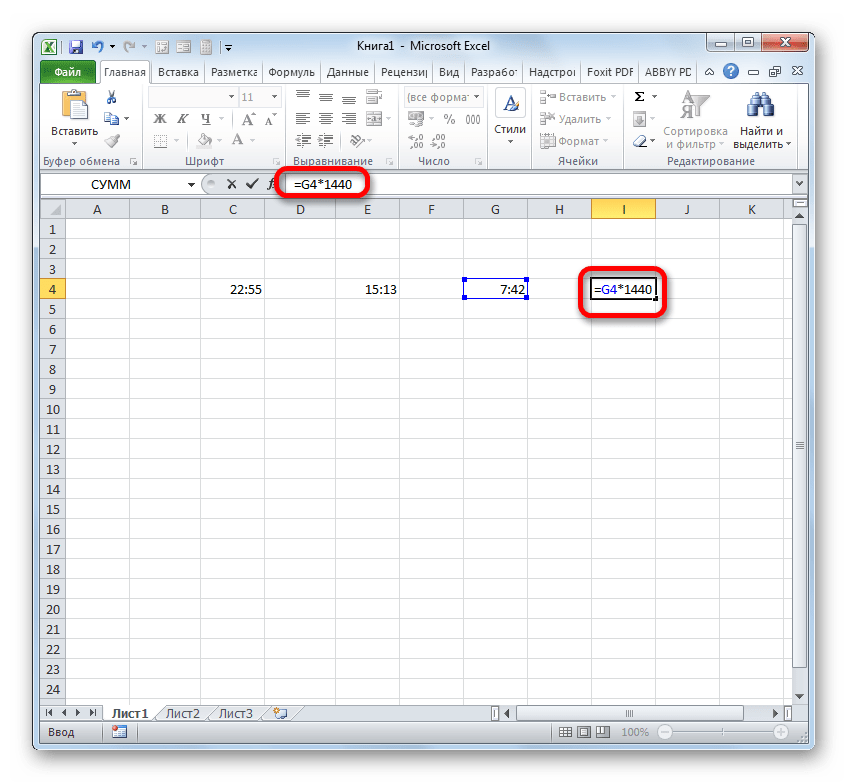 Формула перевода часов в минуты в Microsoft Excel
