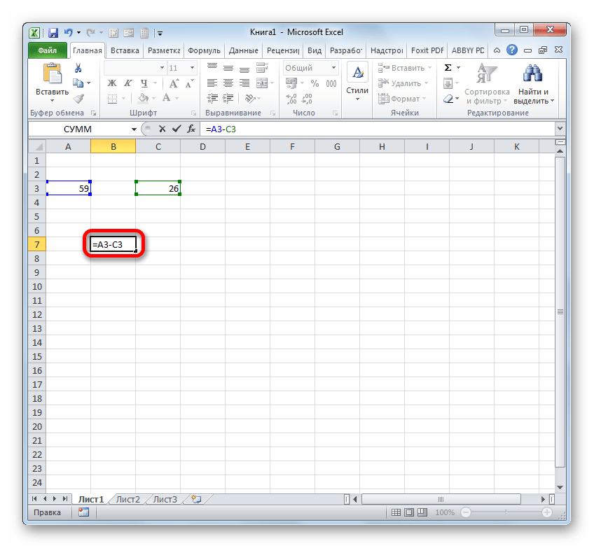 Формула вычитания чисел расположенных в ячеках в Microsoft Excel