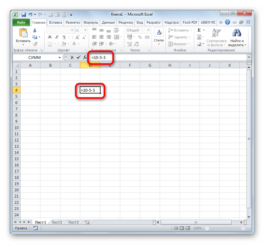 Формула вычитания чисел в Microsoft Excel