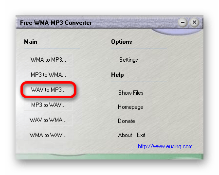 Free WMA MP3 Converter способ конвертирования