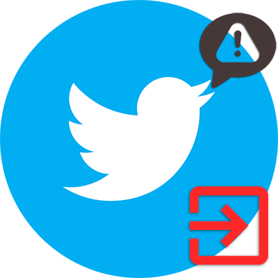 Как войти в Твиттер: решение проблем со входом