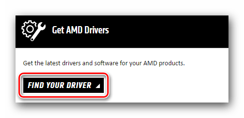 Нажимаем на кнопку Find your driver на сайте AMD