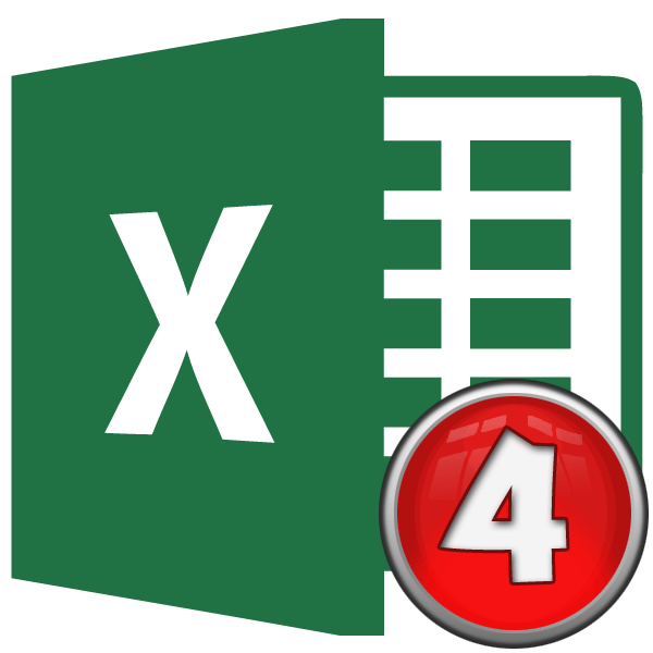 Принципы нумерации ячеек в Microsoft Excel