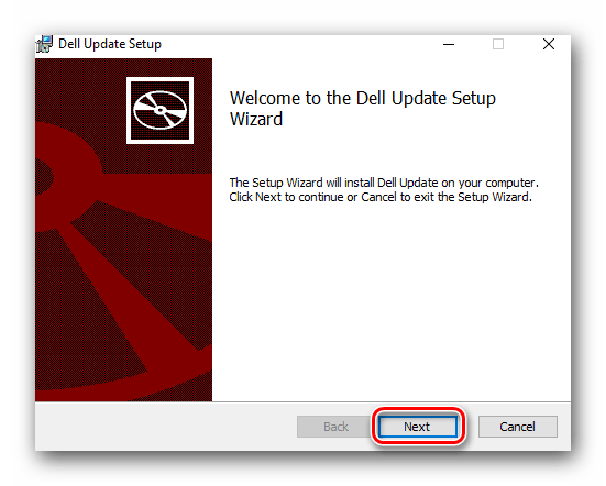 Окно приветствия программы установки Dell Update