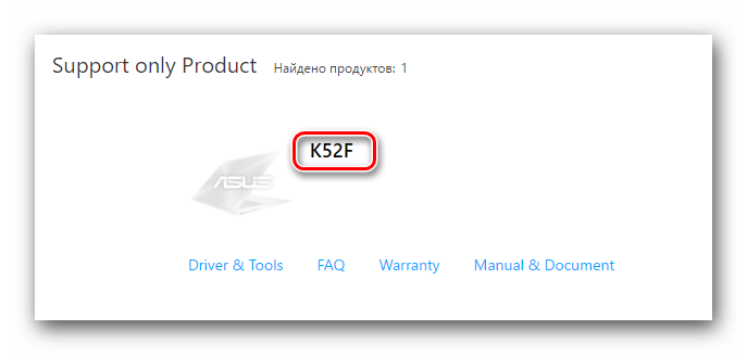 Переходим на страницу поддержки ноутбука K52F