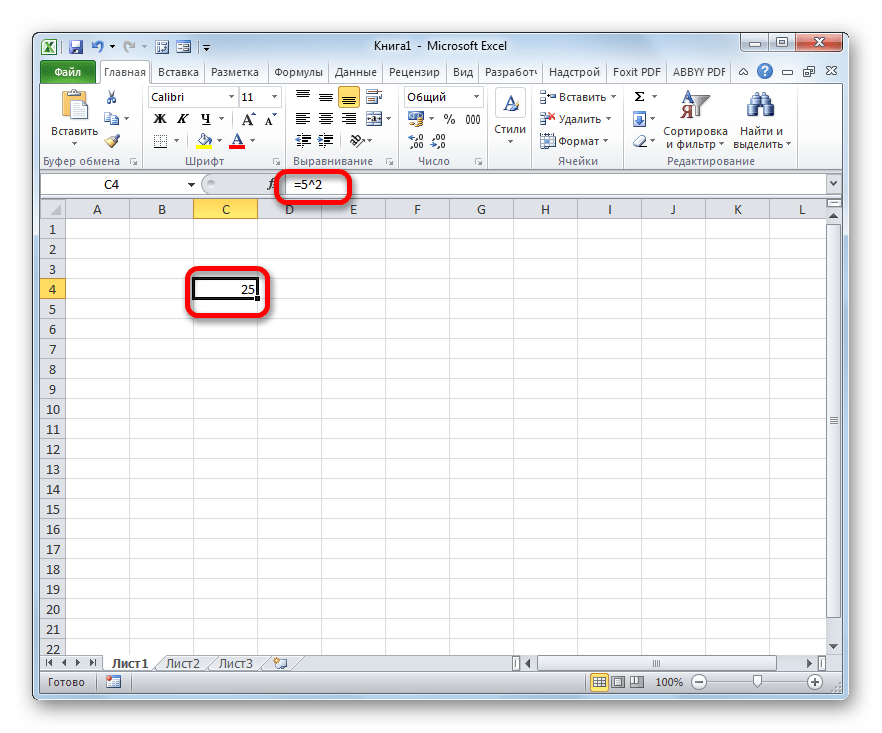 Результат вычисления квадрата числа с помощью формулы в Microsoft Excel