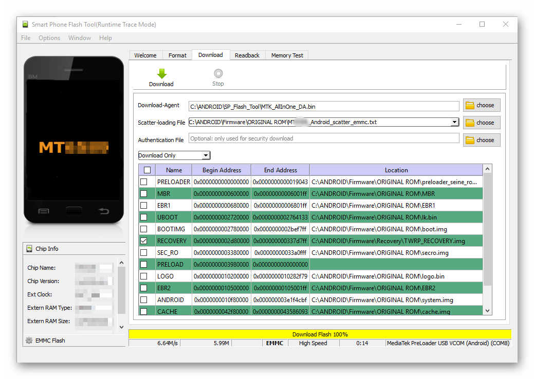 download warehouse management automation and organisation