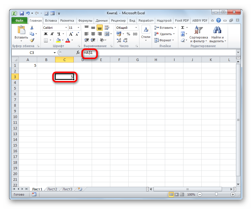 Смешанная ссылка в Microsoft Excel
