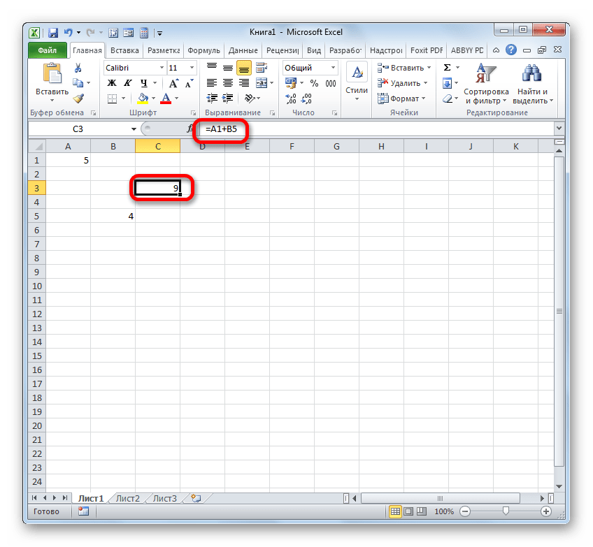 Суммирование с помощью ссылок в Microsoft Excel