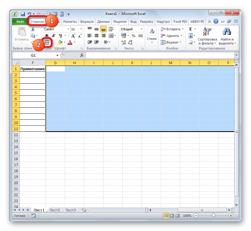 Установка границ в диапазоне для шкалы времени в Microsoft Excel