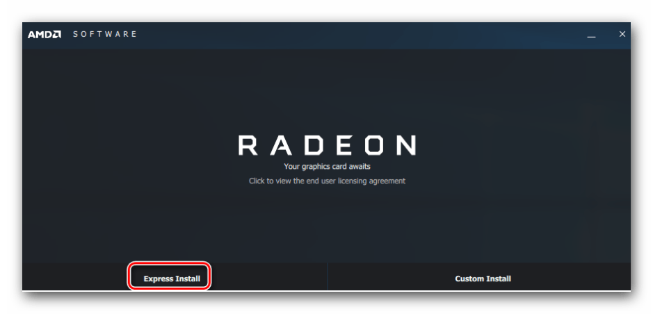 Выбираем тип установки драйверов для видеокарты Radeon 9600
