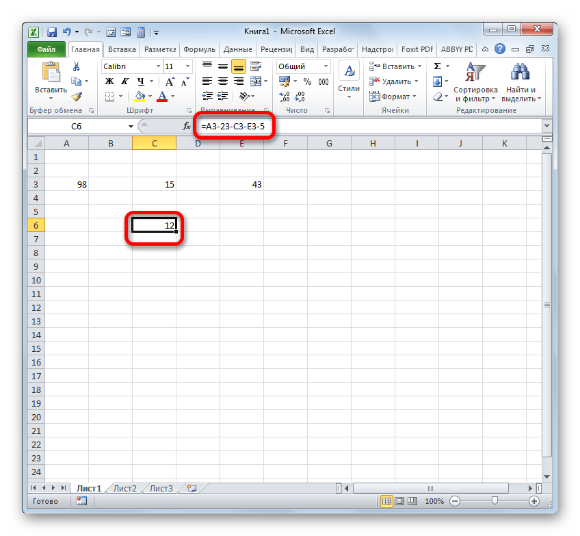 Вычитание чисел и ссылок на ячейки с числами в одной формуле в Microsoft Excel