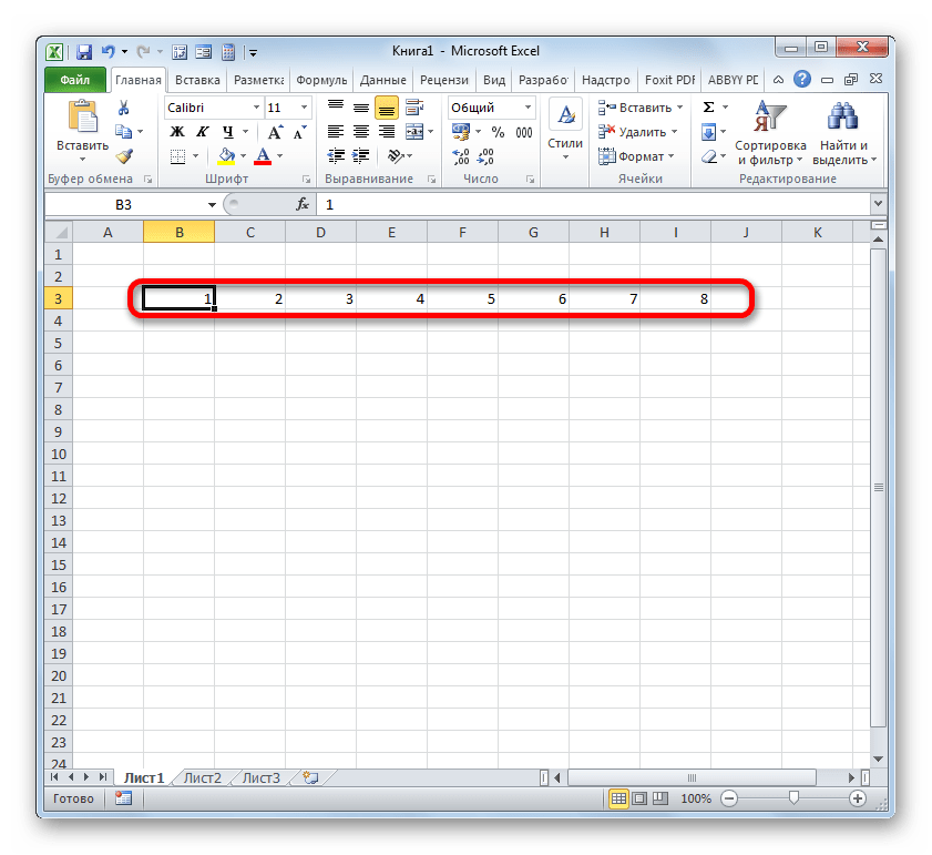 Принципы нумерации ячеек в Microsoft Excel