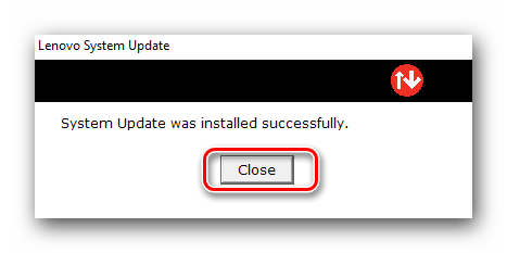 Завершение обновления System Update