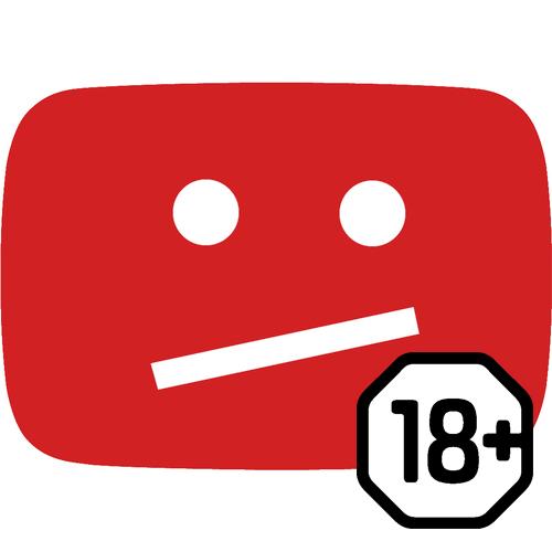 Обход возрастного ограничения на YouTube