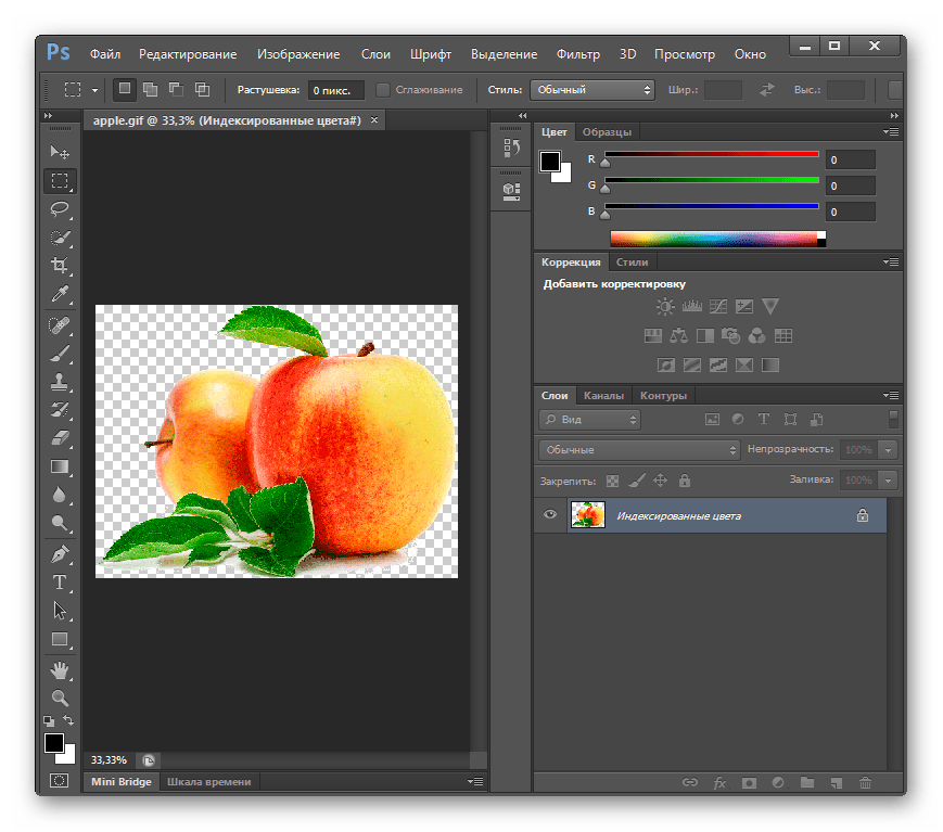 Изобраение GIF открыто в программе Adobe Photoshop