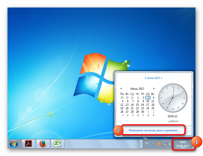 Переход к изменению настроек даты и времени в Windows 7