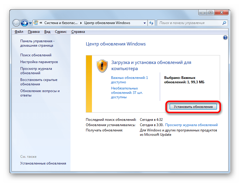 Переход к загрузке обновлений в окне Центра обновления в операционной системе Windows 7