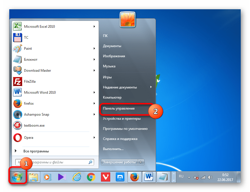 Определяем название видеокарты на Windows 7