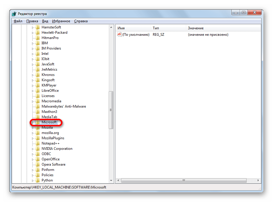 Переход в раздел Microsoft в окне редактора системного реестра в Windows 7