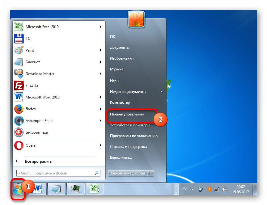 Перемещение в Панель управления через меню Пуск в Windows 7
