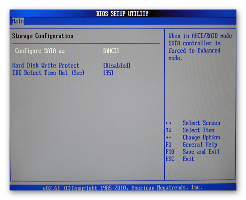 Смена режима подключения диска в новом BIOS