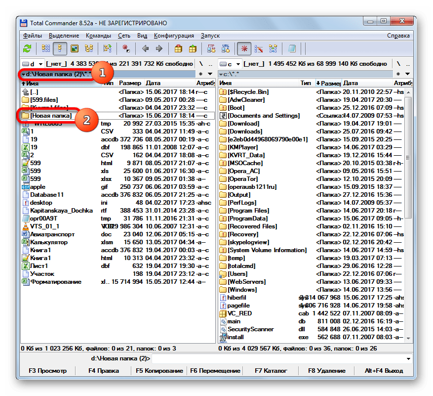 Выделение папки или файла в программе Total Commander