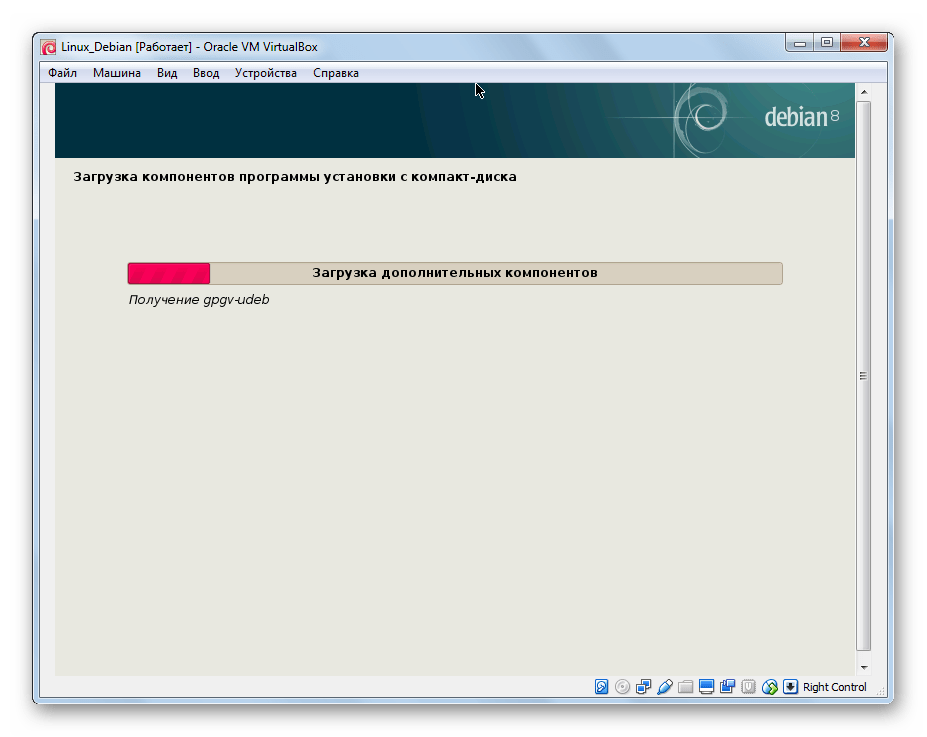 Загрузка_файлов_необходимых_для_установки_VirtualBox_Debian
