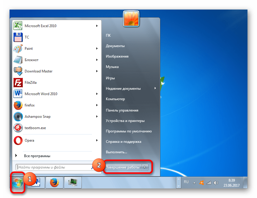 Завершение работы системы через меню Пуск в Windows