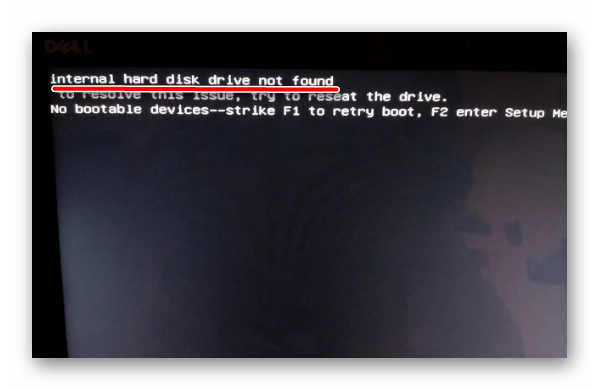 BIOS не видит жесткий диск