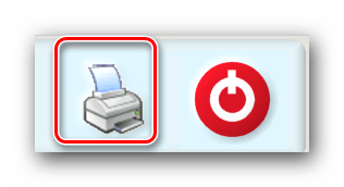 Кнопка печати информации в CheMax