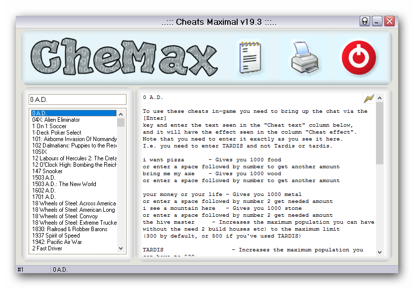 Общий вид окна программы CheMax