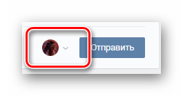 Переход к настройкам отправки опроса на главной странице сообщества на сайте ВКонтакте