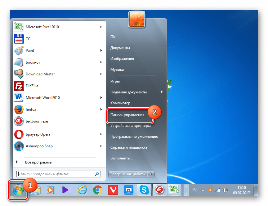 Переход в Панель управления через меню Пуск в Windows 7