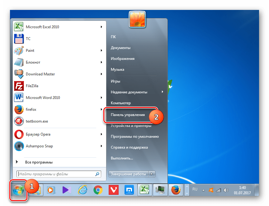 Переход в Панель управления в Windows 7