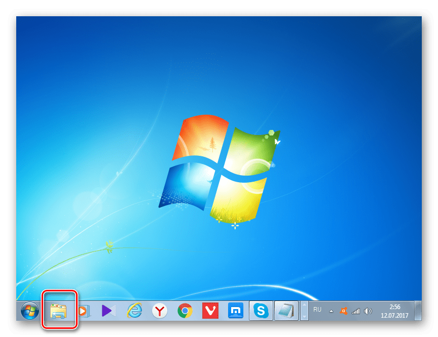 Переход в Проводник в Windows 7
