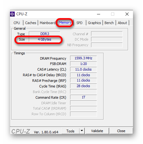 Просмотр доступной оперативной памяти на компьютере с помощью утилиты CPU-Z