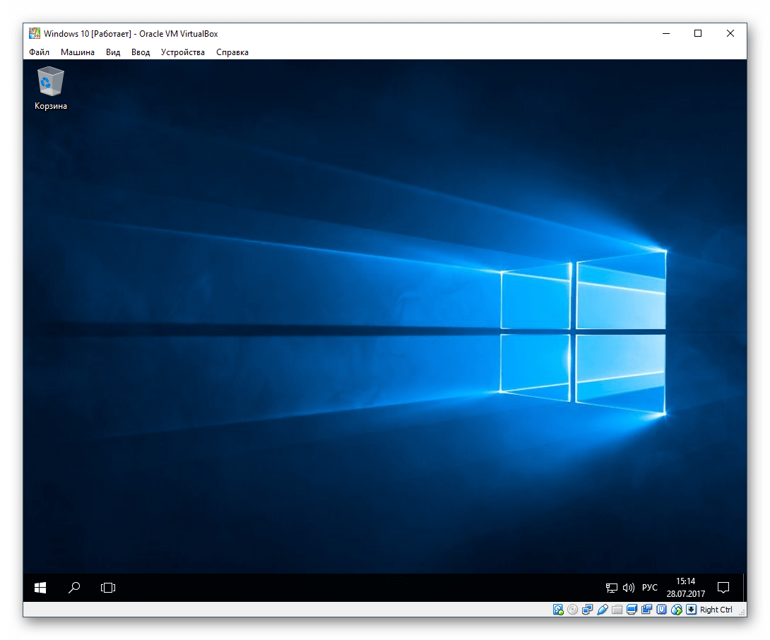 Рабочий стол Windows 10 в VirtualBox